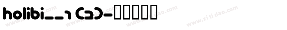 HOLIBI__1 (2)字体转换
